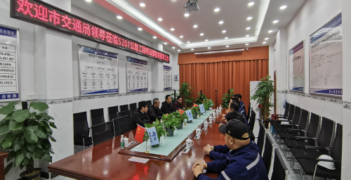 梧州市交通局秦清泉总工程师莅临S201公路项目检查指导工作