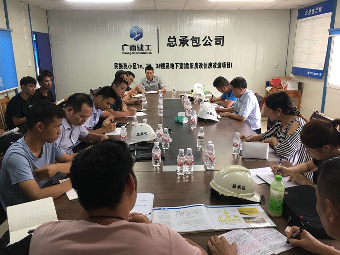 张强到直属分公司民族苑小区项目检查指导