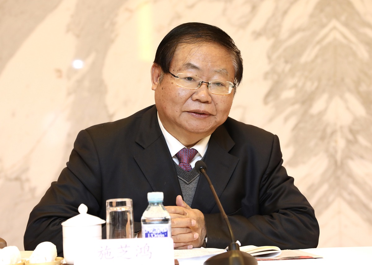 中建集团举办党的十九届四中全会精神宣讲会