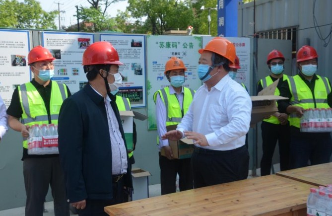 安全生产不松懈,坚守岗位战疫情--任建董事长到金镶玉项目工地检查指导工作并慰问一线员工