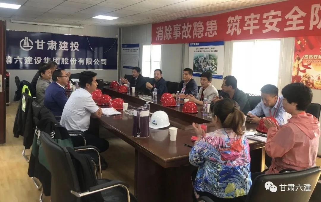 六建工会开展职工代表巡视暨劳动保护监督检查工作
