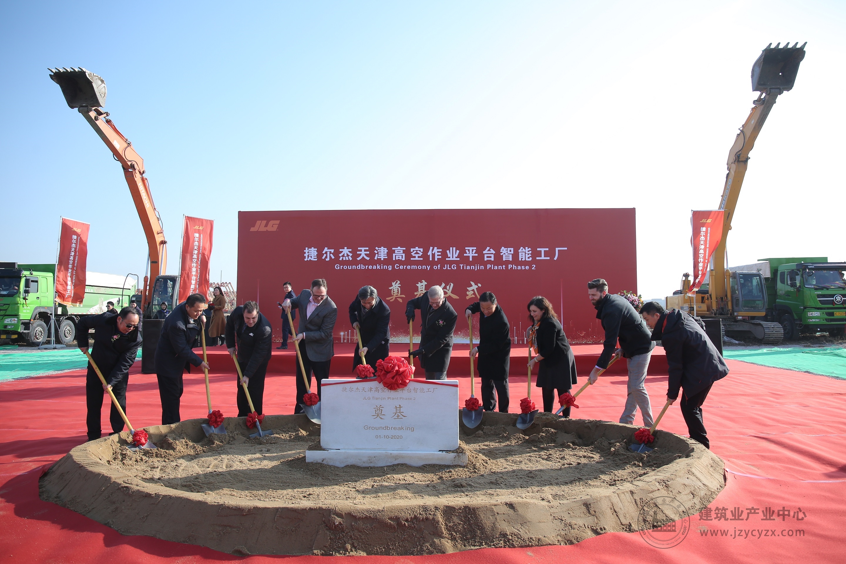 抢滩中国市场，捷尔杰高空作业平台智能工厂奠基