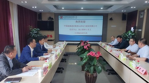 王先文拜访山西粤电能源有限公司总经理刘宁宁