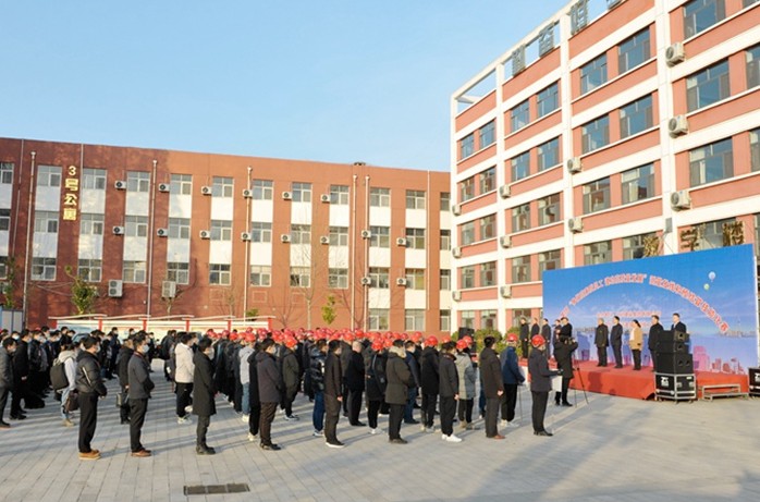 集团举办“争做高素质员工，建功高质量发展”测量放线和预结算技能比赛