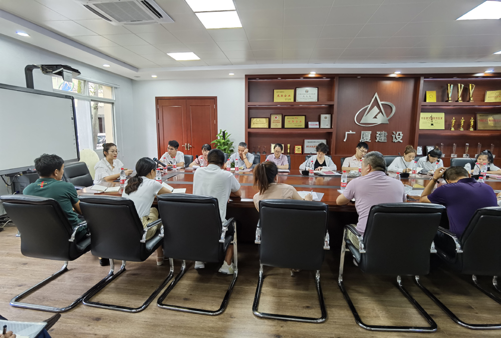 愿广一建能脱颖而出，建功立业，成为集团新的增长极——广一建举行首期管理人员培训班