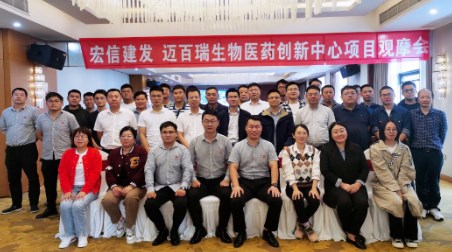 技术冲锋 | 硬核支撑，高能级再现！宏信建发筑基实录又一突破
