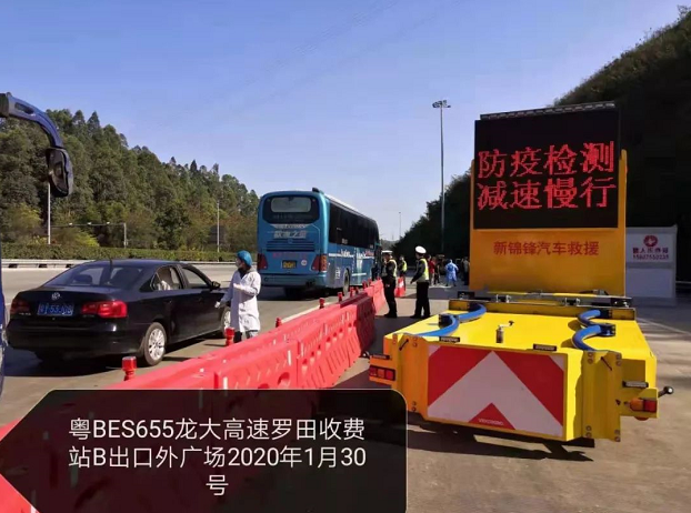 若有战！召必应！徐工专用车全力施援各地疫情防控！