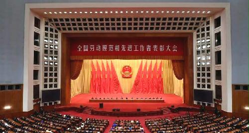 喜讯！胡鹏荣获2020年全国劳动模范称号