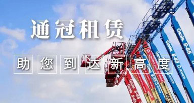 这么好用的神器，你还不知道？！