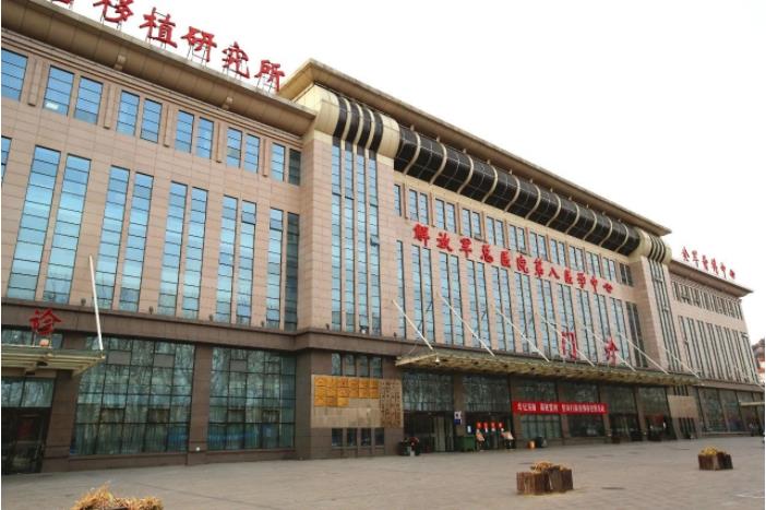新兴建设提前3天完成解放军309医院改造任务