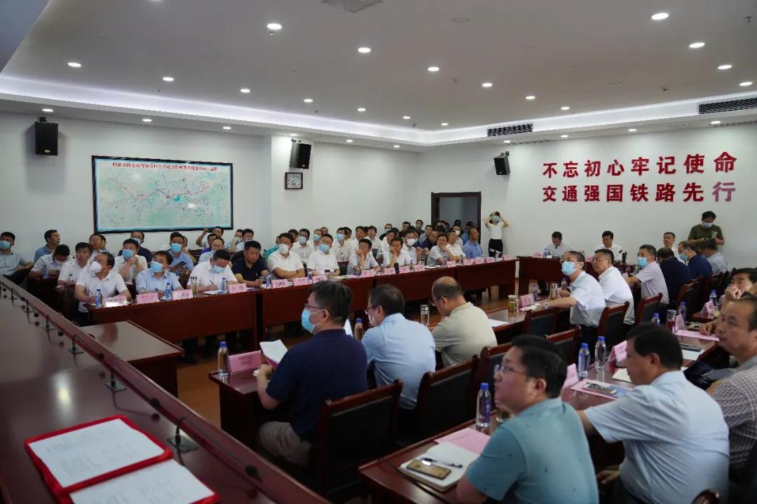 吴言坤出席新建宣绩高铁参建单位进点暨廉政建设交底会并开展调研