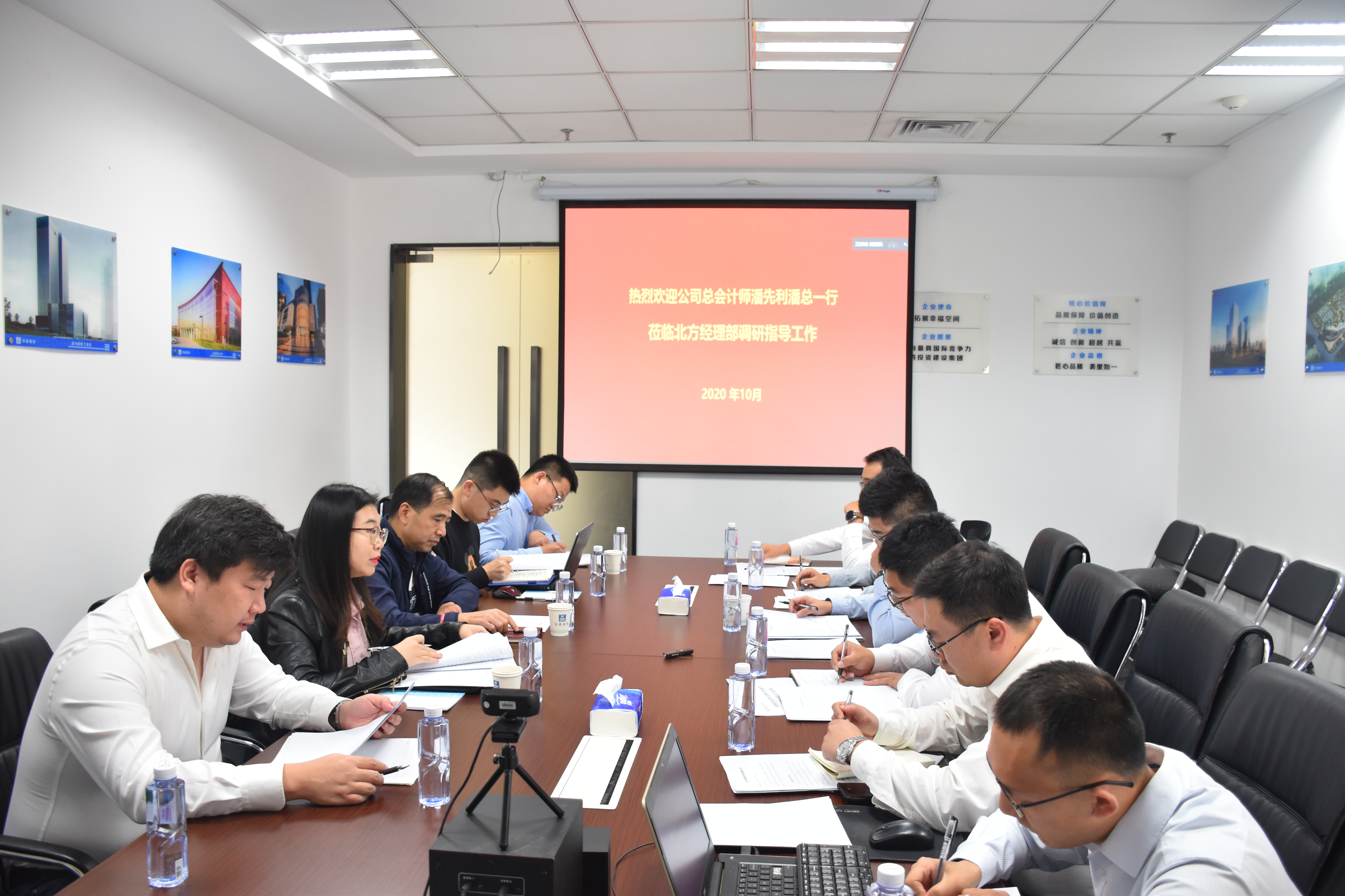 华鼎装饰总会计师潘先利一行赴北方经理部调研指导工作
