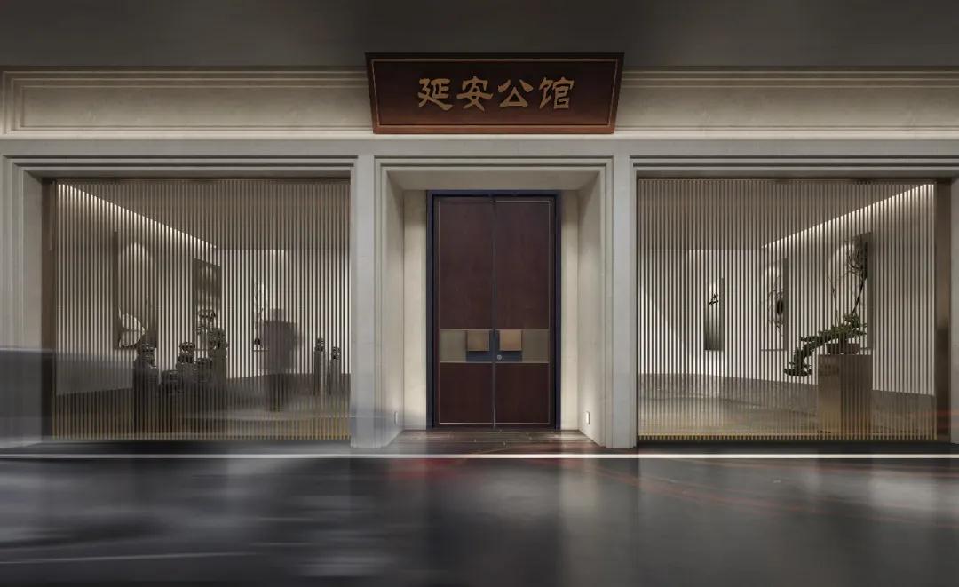 【金螳螂设计】遣意山水之心，得桃源不弃之意——延安公馆