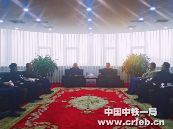 中铁一局总经理朱卫东与辽阳市市长王一兵会谈