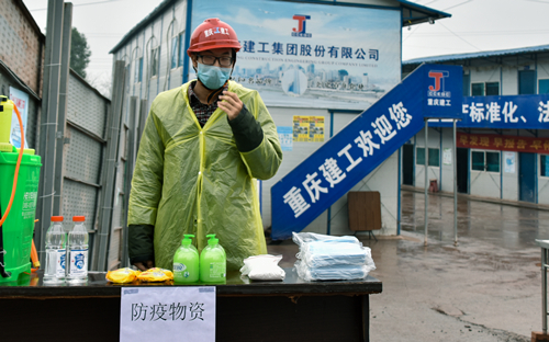 【众志成城 抗击疫情】快速路一纵线复工复产走进“春天里”