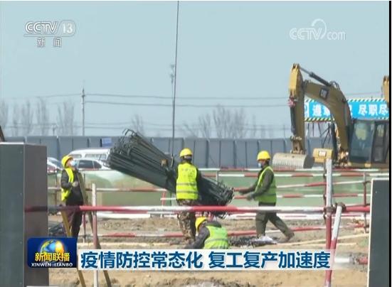 《新闻联播》聚焦宝马全球最大生产基地沈阳铁西新工厂项目复工