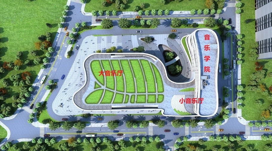 援黎巴嫩国家高等音乐学院项目举行奠基仪式