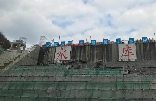 安徽水利项目复工复产再提速！