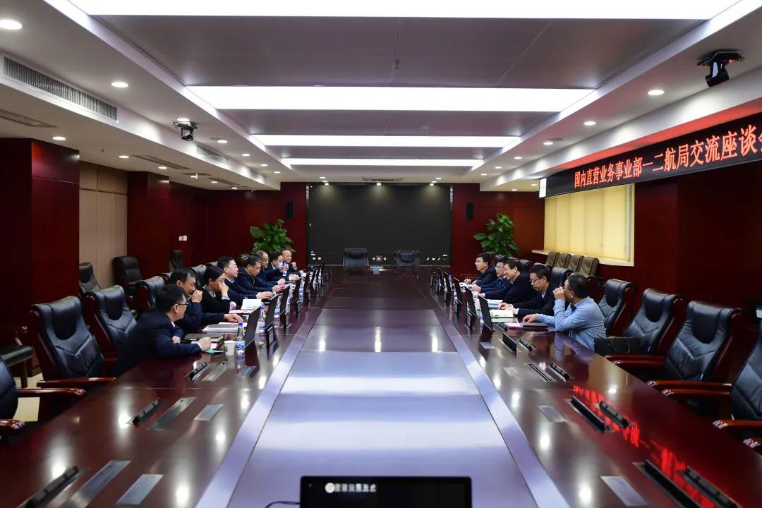 中交集团国内直营业务事业部党委书记、总经理王俊到中交二航局交流研讨
