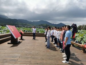 公司党支部开展“追寻先烈足迹 弘扬革命精神”主题党日活动