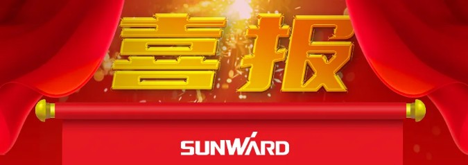 “炙热山河 劳动筑梦”摄影大赛获奖名单