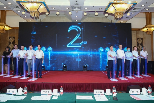 国内首个工程机械在线一体化交易智慧金融平台上线