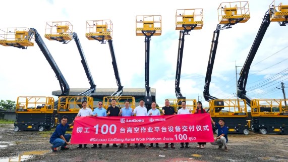 100台柳工高空作业平台交付泰国China Crane