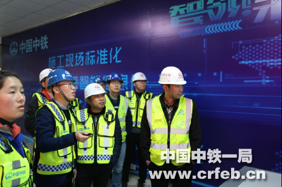 重庆地铁项4号线二期项目全线现场技术交流会在中铁一局四公司重庆地铁4号线项目部举办