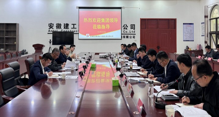 股份公司总经理李有贵赴建工投资宿州高速项目、建工二建调研指导工作