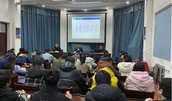 供水集团举办员工职业素养培训