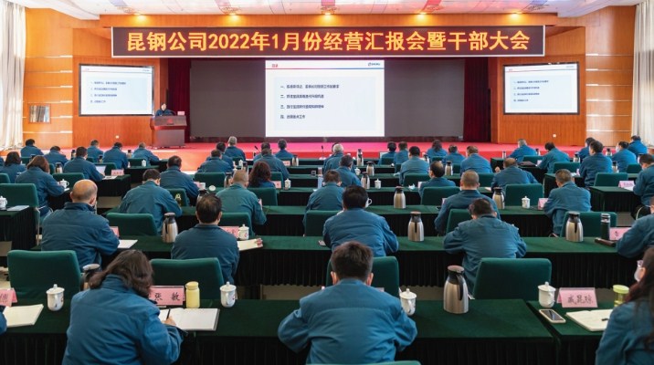 王素琳：奋斗再奋斗，主动升级，争做优秀企业