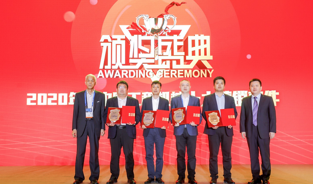 最佳社会责任贡献奖！临工集团荣登2020中国工程机械十大营销事件榜单
