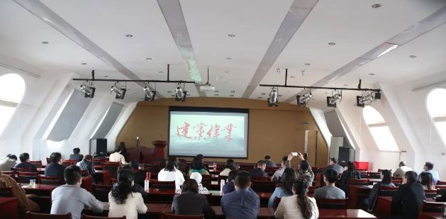 【党史学习】集团总部党委组织开展“学党史 受洗礼”专题党课活动