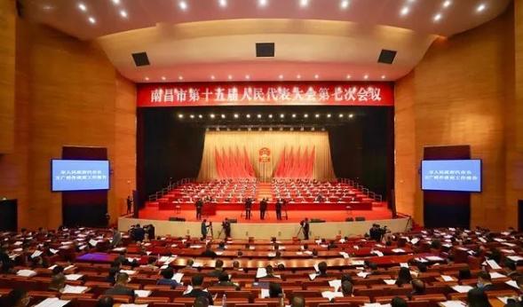 董事长熊绍平出席市人大第十五届七次会议