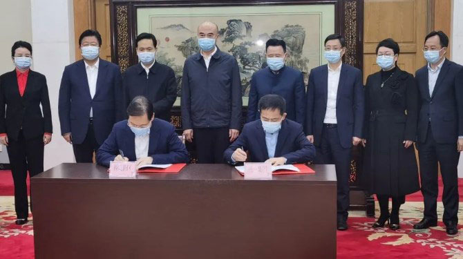 签约！三一西部智能制造中心落户西安！
