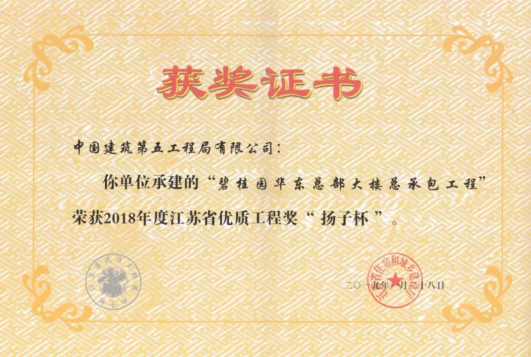 刘林东：这辈子如果我能做好安全管控这一件事，就足够了 | 百千工程·认真较真