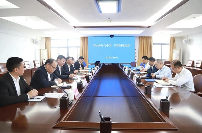 王健拜会海南省水务厅党组书记、副厅长钟鸣明