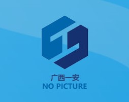 公司获轻型钢结构工程设计专项乙级资质证书
