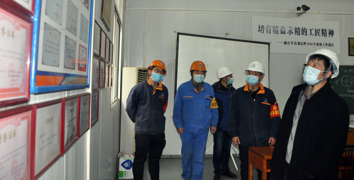 中国有色集团工会部门领导到十五冶三司金属结构厂焊接创新工作室参观调研