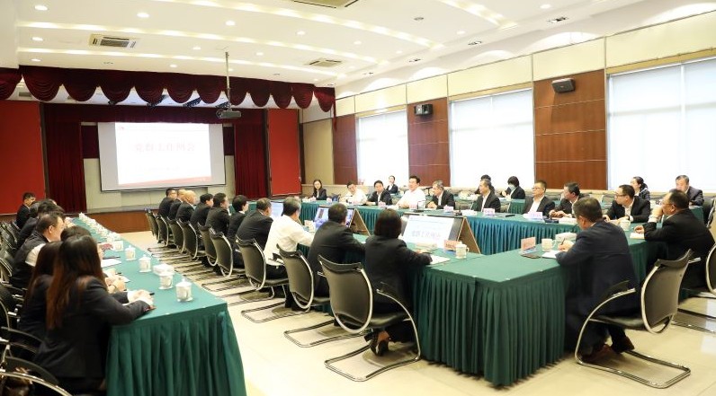中国二十冶党委召开党群工作例会