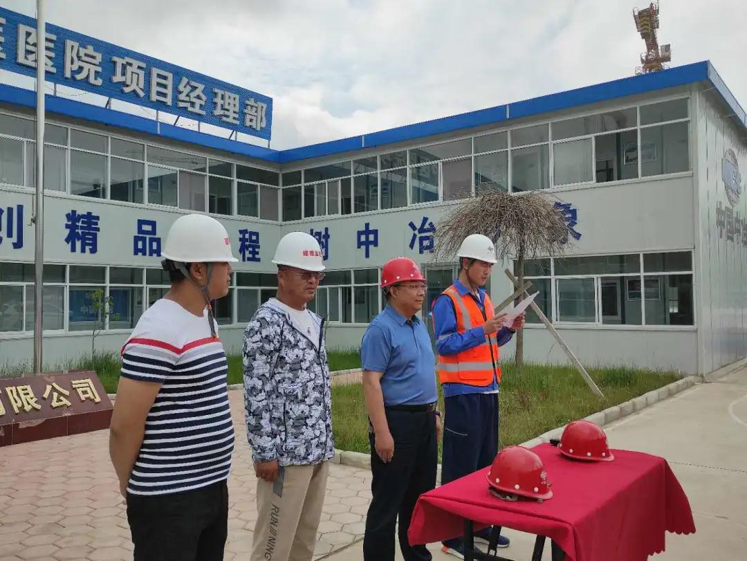 张家川县中医医院迁建工程项目组织基坑坍塌应急演练
