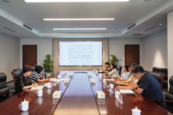 建设集团召开审计委员会办公室第一次会议