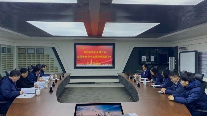 博士后培养再出成果！山河智能&湖南农业大学联合培养博士后出站审查会顺利召开