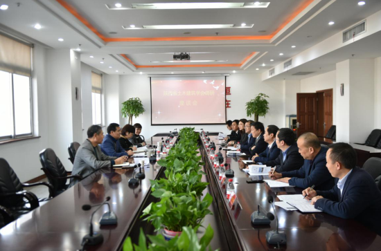 任少强在西安会见陕西省土木建筑学会理事长薛增建