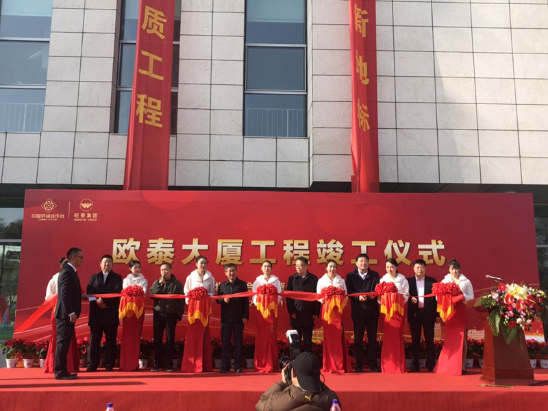 杜家坎商业中心项目正式竣工