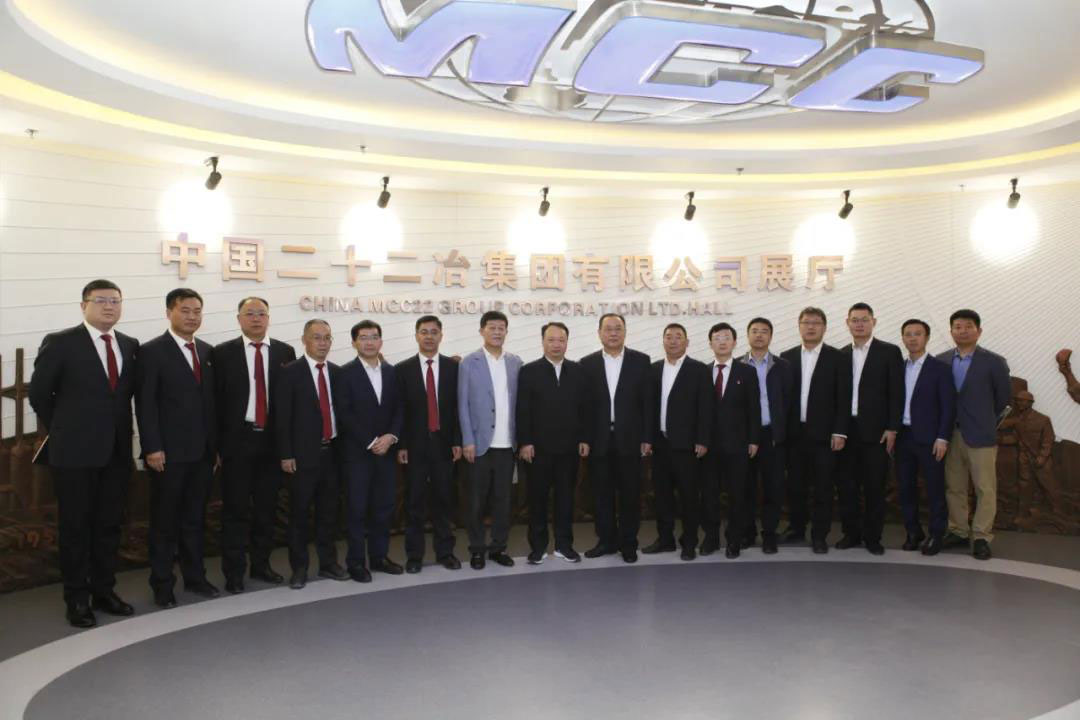 【聚焦】中建西部建设与中国二十二冶签订战略协议