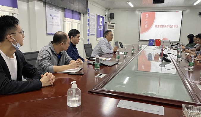 凝聚青春力量 献策安全管理——珠江建设团委组织开展2023年青年安全生产交流会暨“青安岗”创建经验交流会
