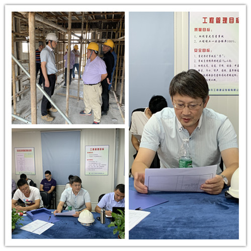 质量保障企业发展 企业发展要有质量----建设公司对金山G6项目进行PC专项检查和质量推进