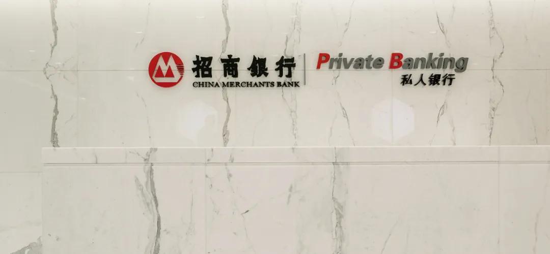 金螳螂用拼搏、专业、创新打造金融机构精品工程——招商银行济南分行项目施工纪实