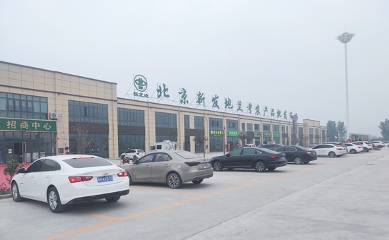 助推兰考产业升级 新兴集团新兴建筑奏响扶贫新曲